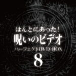 BWD-3216-150x150.jpg